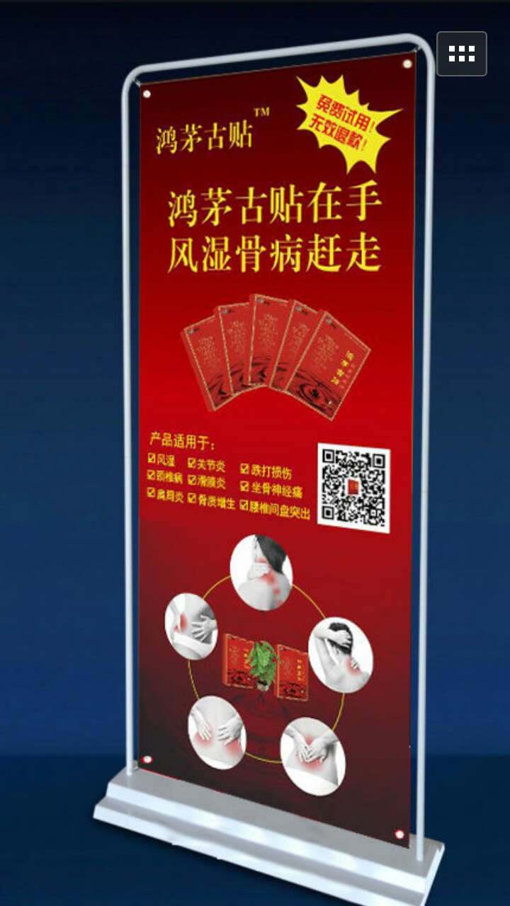 1494041874110505.jpg 微信圖片_20170506113055.jpg