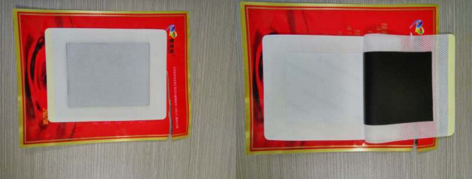 1494042206327697.png blob.png